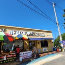 매음2 | 거제 매미성,이수도 가족여행 섬펜션 1박3식 후기