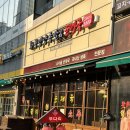 신도림 내돈내산 순대국 맛집, 화곡영양족발 신도림직영점