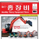 (주)오성이엔지