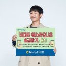 빌트인벤처월드 테크홀릭