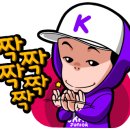 발라페인트