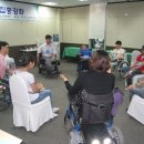 울산장애인자립생활센터 이미지