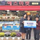 상북철물 이미지