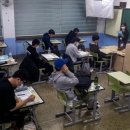 한스레벨업학원