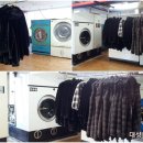 대성명품세탁 이미지