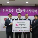 마포노인복지센터 이미지