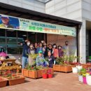 안성시 일죽도서관 이미지