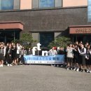 (주)대흥기업 이미지