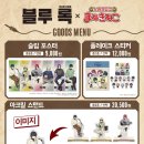 블루노래방 이미지