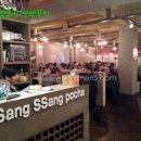 서부꼬지 이미지