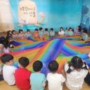 노형초등학교 이미지