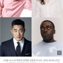 '벌거벗은 세계사' 스핀오프, 최태성과 한국사 다룬다 이미지