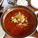 고구려집밥
