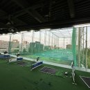 서해그린골프연습장 이미지