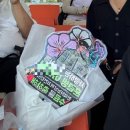 방이수약국 | [논산 훈련소] 훈련병 준비물 및 수료식 후기 (사진 O) | 퇴소식 선물 추천 (꽃다발 토퍼 제작) _ 특기병