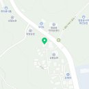 얼음골수향촌 네이버블로그