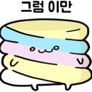 도담여행사 이미지