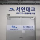 삼보광고 이미지