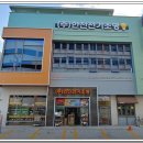 한진전기조명 - 포항시 북구 양학로 90 | 한진전기조명