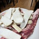 부뚜막김치삼겹살 네이버블로그