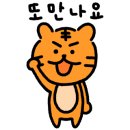 선영헤어샵 이미지