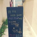 명산약국 이미지