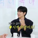 드립 뉴스엔