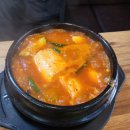 김밥이랑찌개랑 - 원주시 건강로 25 | 김밥이랑찌개랑