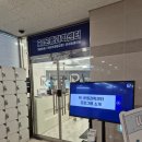 가톨릭 시과학센터 | R1운동과학센터 재활피티 무릎운동 동탄호수공원 PT추천