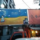 연극 아버지와 살면 이미지