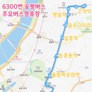 미사강변17단지.강일리버7단지 이미지