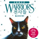 가람슈퍼 - 보성군 공룡로 1155 | 가람슈퍼
