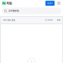 순달푸드 네이버블로그