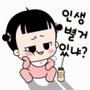 설악해변(비치마켓) 이미지