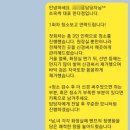 쓰윽싹 이미지