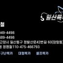 컴바이컴 이미지