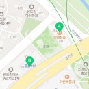 뚜레쥬르 신도림역점 이미지