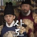 영화 노래연습장 이미지