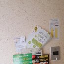 사이버캐슬PC방 이미지