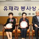 유한유치원 이미지