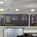 무원김밥 이미지