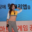 모이네일 이미지