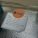 참하닭