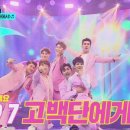 달빛창가에서 이미지