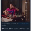 시장 밥상 이미지