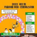 이룸소프트 네이버블로그