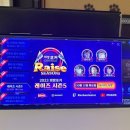 레이즈홀덤 이미지