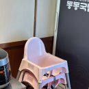 동래국밥 | 동래국밥맛집 우동돼지국밥 동동국밥 부산동래점 방문후기