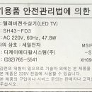 SH메디칼 이미지