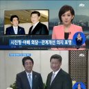 아베스포츠 이미지